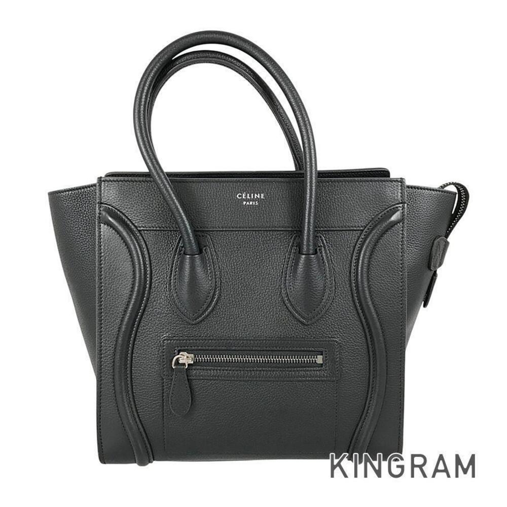 Celine Luggage Shopper Leather Tote Bag